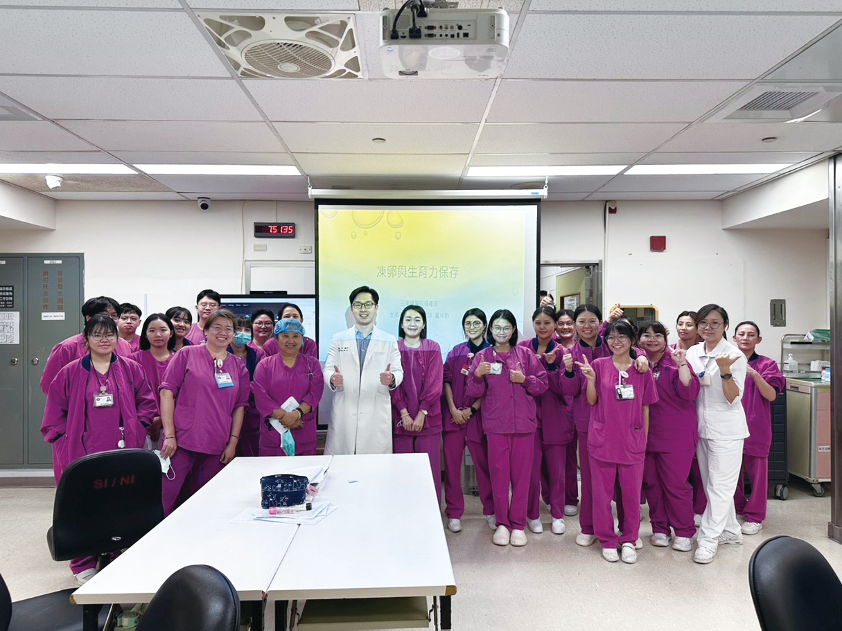 婦產部董祥鈞醫師與外科加護病房同仁分享凍卵與生育力保存議題